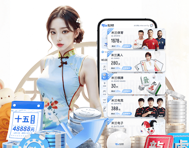 亚博体育 绿道建设与园林管理：面试问题深度解析，打造人与自然和谐共生之地！