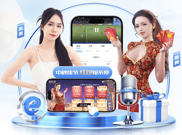 亚博体育 大竹乐基社区绿化工程